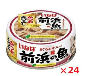 y24ZbgzOl̋ۂԂ115g Ȃ΁@ybgt[h@ybg ܂Ƃߔ