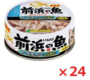 y24ZbgzOl̋ۂԂ炷115g Ȃ΁@ybgt[h@ybg ܂Ƃߔ