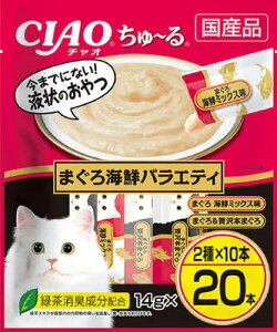 CIAO[@܂CNoGeB14g×20{ Ȃ΁@ybgt[h@ybg