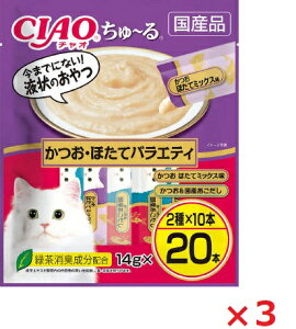 y3ZbgzCIAO[@EقăoGeB14g×20{ Ȃ΁@ybgt[h@ybg ܂Ƃߔ