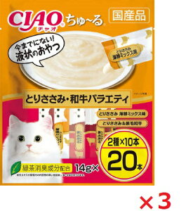 y3ZbgzCIAO[@Ƃ肳݁EaoGeB14g×20{ Ȃ΁@ybgt[h@ybg ܂Ƃߔ