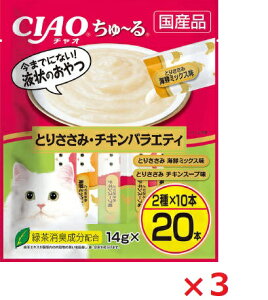 y3ZbgzCIAO[@Ƃ肳݁E`LoGeB14g×20{ Ȃ΁@ybgt[h@ybg ܂Ƃߔ