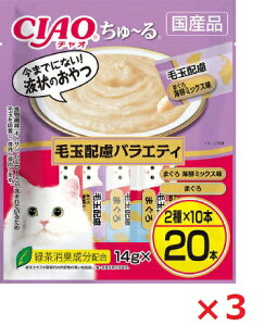 y3ZbgzCIAO[@ыʔzoGeB14g×20{ Ȃ΁@ybgt[h@ybg ܂Ƃߔ