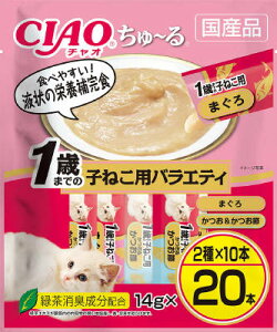 CIAO[@1΂܂ł̎q˂poGeB14g×20{ Ȃ΁@ybgt[h@ybg
