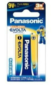 【送料無料!】6LR61EJ/1B エボルタ乾電池9V形 1個ブリスターパック アルカリ電池 単3 単4 単三 単四 安心 大人買い 懐中電灯 防災ラジオ 予備 台風 備品 備蓄 ストック ※こちらの商品の販