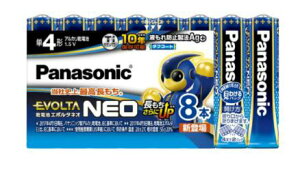 【送料無料!】LR03NJ/8SW エボルタネオ単4形 8本お買い得パック アルカリ電池 単3 単4 単三 単四 安心 大人買い 懐中電灯 防災ラジオ 予備 台風 備品 備蓄 ストック ※こちらの商品の販売