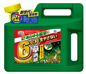 6Ԍʂ鏜܁yIzA[XJ}CYŁ@4D5l@̏i̔̔1łB