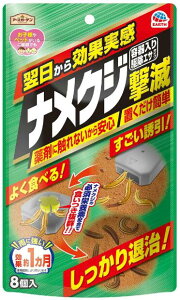 Hi܂Ȃ̂ɗDꂽʂԎyIzA[XK[f iNW e 쏜GT^Cv 8@̏i̔̔1łB