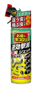 ̔Ԓ1{ŁIyIzA[XK[f nCp[̒R ŃWFbg 480mL@̏i̔̔1łB