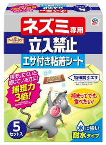 UatS܁yIzA[XK[f lY~p֎~ GTtSV[g 5Zbg@̏i̔̔1łB