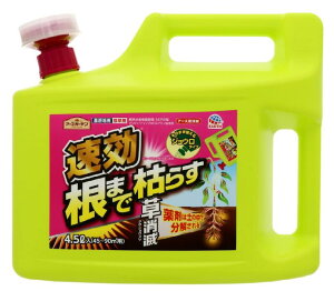 Ŏg_knp̏܁yIzA[XK[f4D5L@̏i̔̔1łB