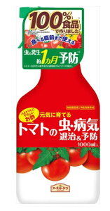 g}gE~jg}gɔ钎aC̑ގƗ\hyIzA[XK[fg}g̒EaCގ\h1000ml@̏i̔̔1łB