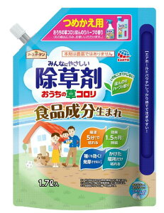 ܂ꏊɂA͂炵G͂炷ByIz̑R ߂ 1.7l@̏i̔̔1łB