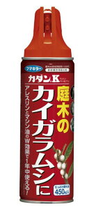 1NgIyIzJ_K@؂̃JCKVɁ@450ml@̏i̔̔1łB