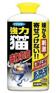 ������h���Ŋ񂹕t���Ȃ��I�y���������I�z���͔L�܂��E���܁@900G�@��������̏��i�̔̔�����1�ł��B