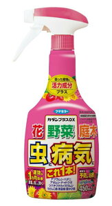 ԁE؁E؂ɁIƕaCɂ{IyIzJ_vXDX@450ml@̏i̔̔1łB