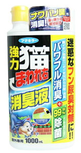 13���܂ł̂������œ����o�ׁi�x�Ɠ������j�y���������I�z���͔L�܂��E���L�t�@��������̏��i�̔̔�����1�ł��B