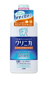 yIzNjJ NBbNEHbV 450ML }EXEHbV L΍ t L\h f^PA aPA@̏i̔̔1łB