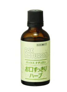 yIzpbNXi`n[u50ML }EXEHbV L΍ t L\h f^PA aPA@̏i̔̔1łB