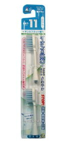 yIz~j}nsJpCIփuVBRT|11 duV dnuVe NƓd duV L\h q L΍ oPA I[PA@̏i̔