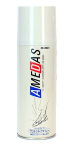 yIzA_X420 C PApi CpꗎƂ o pi V[PA ۊv pi pՕi Gݕi@̏i̔̔1łB