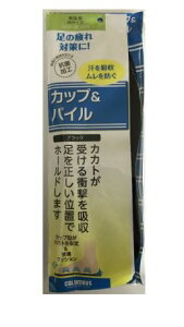 yIzpCJbvC\[j@M ~ C\[ C\h  G tBbeBO C̃TCY ~ pi pՕi Gݕi@̏i̔̔1