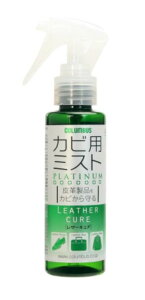 yIzU[LAJrp~Xgv`i100ml C PApi CpꗎƂ o pi V[PA ۊv pi pՕi Gݕi@̏i̔̔1