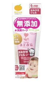 yIzAEDxr[@݂͂WF@35g  ݂ L\h ݂ n~KL C n~KL  @̏i̔̔1łB