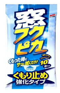 yIztNsJ~ߋ^Cv10@̏i̔̔1łB