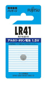 yIzxmʃAJ{^1LR41CiBjN {^ERCdr PO Pl S l d hЃWI \ 䕗 i ~ XgbN@̏i̔̔1łB