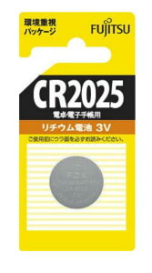 yIzxmʃ`ERC1CR2025CiBj{^ERCdr PO Pl S l d hЃWI \ 䕗 i ~ XgbN@̏i̔̔1łB