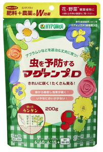 AuVȂǂ̊QގvɈIyIz\h}O@vD@̏i̔̔1łB