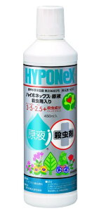 EƔ엿𓯎ɁyIznC|lbNXt@Eܓ@450ml@̏i̔̔1łB