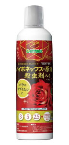 o̎{ƃAuVގɁyIzuAgK[f@nC|lbNXtEܓ@̏i̔̔1łB