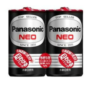 yIzR20PNB^2VSE@lIP12P }Kdr P3 P4 PO Pl S l d hЃWI \ 䕗 i ~ XgbN@̏i̔̔1łB