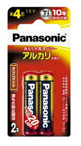 yIzLR03XJ^2B@AJ@P42PuX^ AJdr P3 P4 PO Pl S l d hЃWI \ 䕗 i ~ XgbN@̏i̔̔1łB