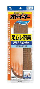 yIzIhC[^[΍ 炳烁bV ~ C\[ C\h  G tBbeBO C̃TCY ~ pi pՕi Gݕi@̏i̔̔