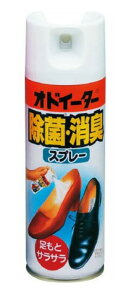 �y���������I�z�I�h�C�[�^�[ ���ہE���L�X�v���[ �P�A�p�i �C�p�i �C�̏L�� ���̏L�� �΍� ���L �h�L �E�L �R�� ���� ���p�i ���p���Օi �G�ݕi�@��������̏��i�̔̔�����1�ł��B