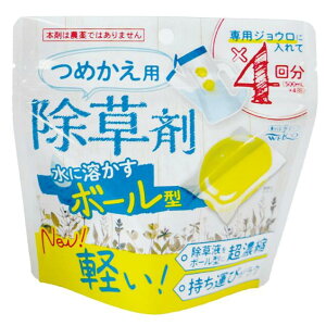 ƊEIZk{[^܁IyIzɗn{[^܁@߂p@8@̏i̔̔1łB