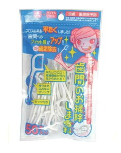 y`OX֋KizOC|80 Ԃ̂|ܐ50{ f^tX L΍ C L\h f^PA aPA@̏i̔̔1łB