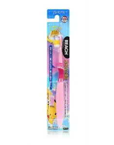 【送料無料!】リーチ プレミアムキッズ歯ブラシ ポケモン はえかわり期用 歯ブラシ ハブラシ 手用歯ブラシ 口臭予防 口内衛生 口臭対策 口腔ケア オーラルケア ※こちらの商品の販売数