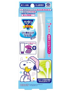 yIz_~Kidfs tbfdグWFZbg Ԃǂ  ݂ L\h ݂ n~KL C n~KL  @̏i̔̔1łB