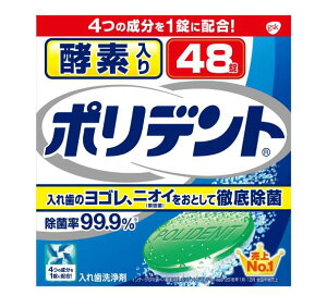 yIzyf|fg@48ꎕ L\h q L΍ oPA I[PA@̏i̔̔1łB