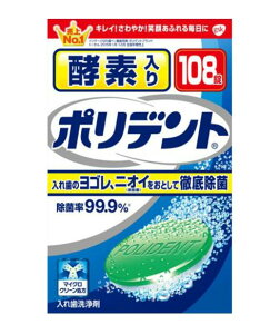 yIzyf|fg@108ꎕ L\h q L΍ oPA I[PA@̏i̔̔1łB