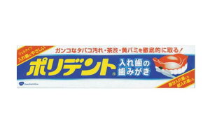 yIz|fg ꎕ݂̎ꎕ L\h q L΍ oPA I[PA@̏i̔̔1łB