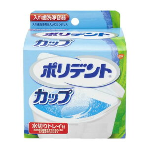 yIz|fgJbvꎕ L\h q L΍ oPA I[PA@̏i̔̔1łB