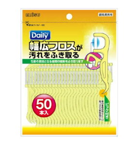 yIzfC[ LtX 50{ f^tX L΍ C L\h f^PA aPA@̏i̔̔1łB