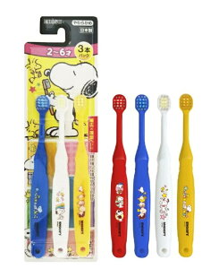 【送料無料!】B−6361 エビス子供 スヌーピー 2〜6才 3本パック 歯ブラシ ハブラシ 手用歯ブラシ 口臭予防 口内衛生 口臭対策 口腔ケア オーラルケア※色は選べません、ご了承下さい