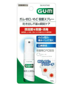 yIzK̂ǎEۃXv[15ML L\h EBX΍ q L΍ oPA I[PA@̏i̔̔1łB