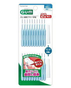 yIzTX^[@KEԃuVI^20{@TCYSSi2j ԃuV L΍ C L\h f^PA aPA@̏i̔̔1łB